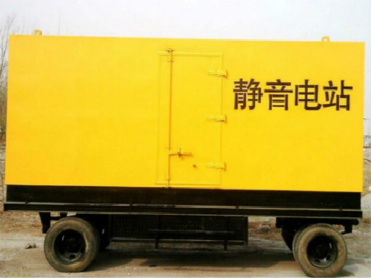 靜音發(fā)電機(jī)24小時(shí)租賃服務(wù)