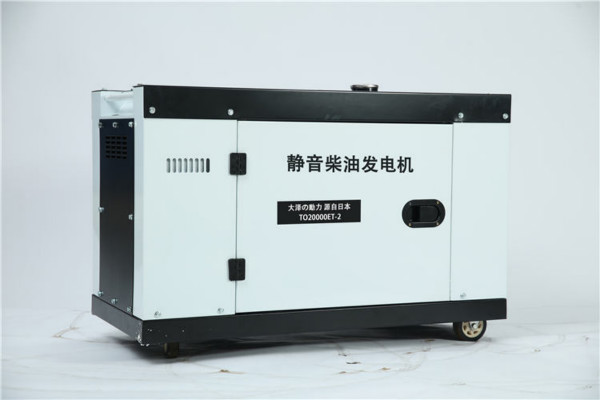 <strong><font color='141414'>河源藍塘出租發(fā)電機</font></strong>